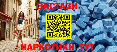 apvp Железногорск