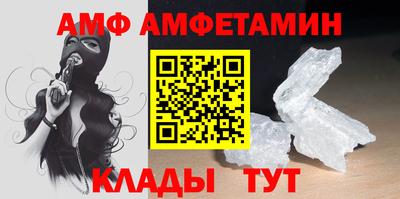 мдма Донецк
