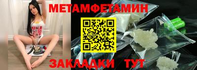 героин Заводоуковск