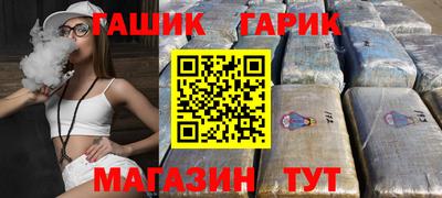 стаф Донской