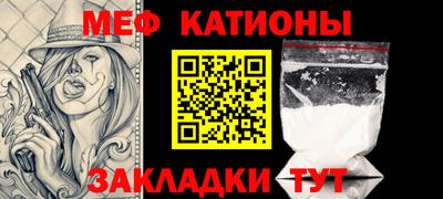 мдпв Дубна