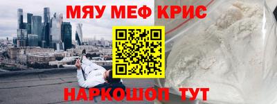 МДПВ Ефремов