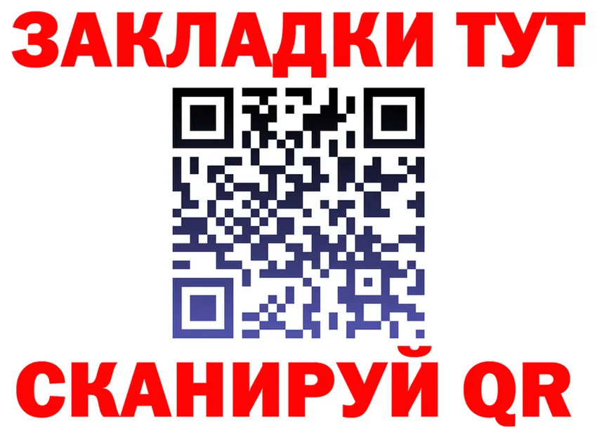 Alfa_PVP крисы CK зеркало это OMG Михайловка